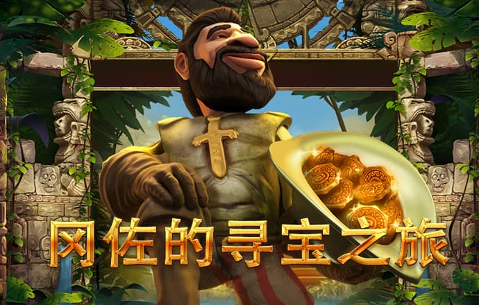 港澳宝典11133.cσm查询